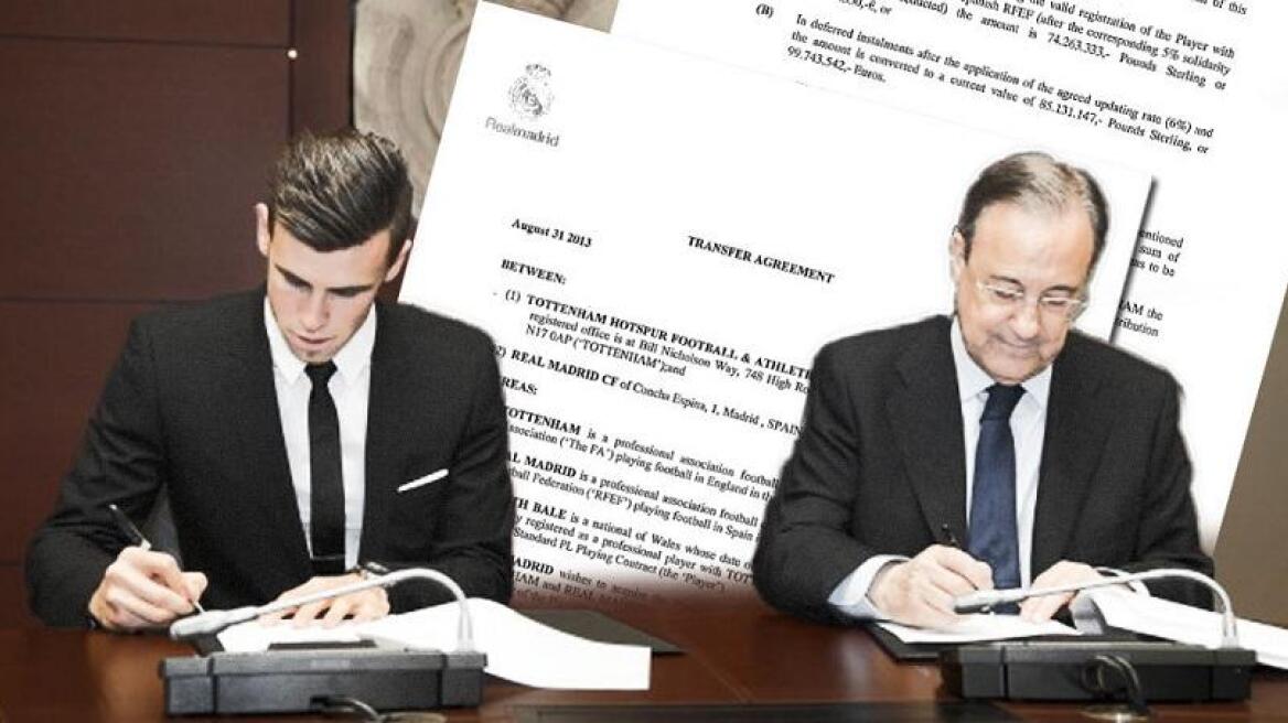 Στην δημοσιότητα το συμβόλαιο του Μπέιλ με την Ρεάλ