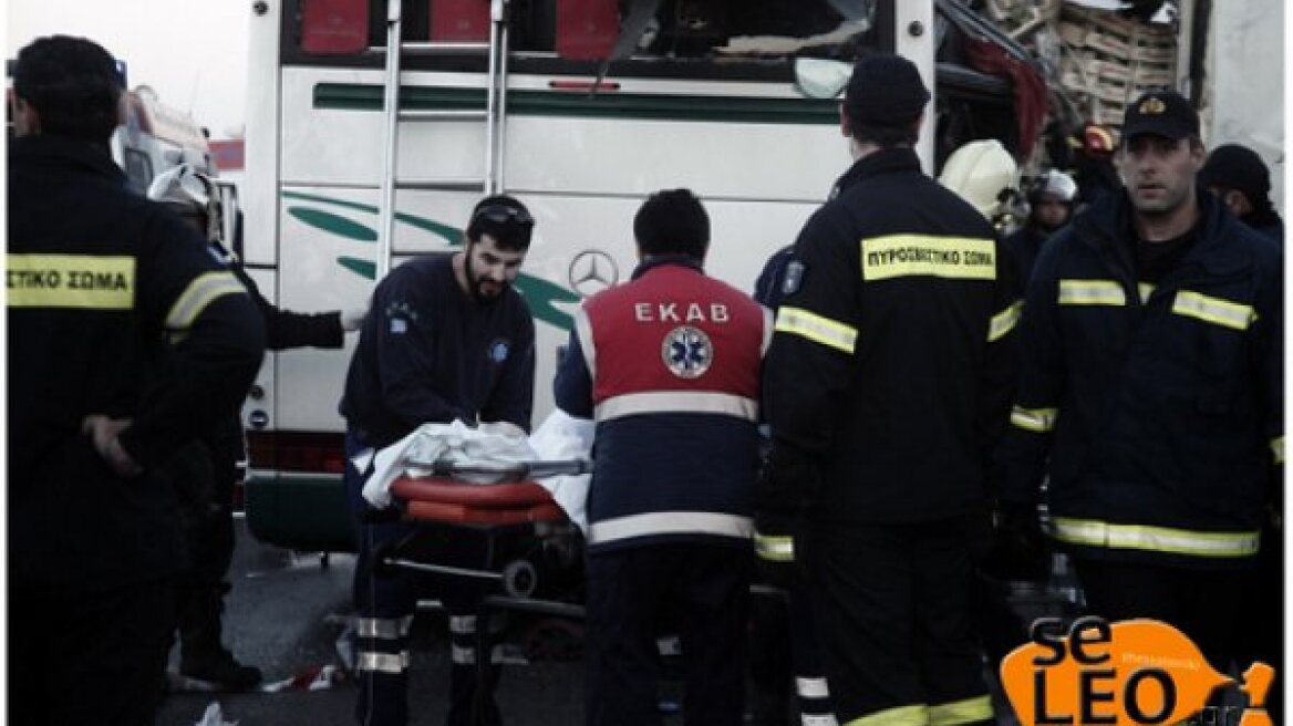 Τραγωδία στην άσφαλτο: Δύο νεκροί κι ένας τραυματίας σε τροχαίο