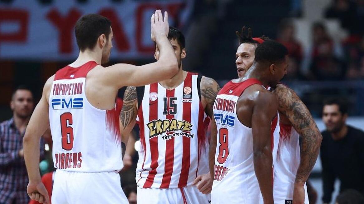 Ολυμπιακός: Απαγορεύεται η ήττα