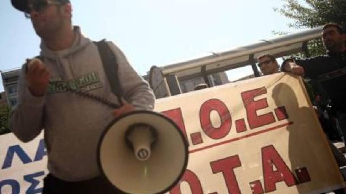 Σε τετράωρη κατάληψη δημαρχείων προχωρά η ΠΟΕ-ΟΤΑ