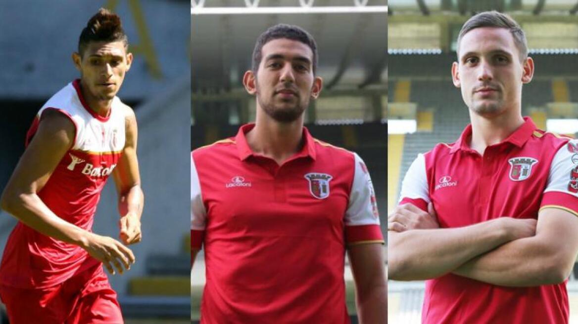 «Ψάχνεται» για φορ της Μπράγκα