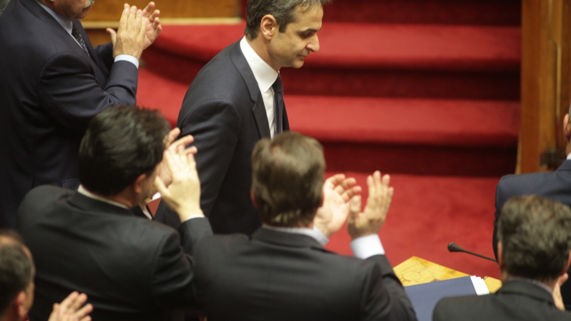 Μητσοτάκης (στα αγγλικά): Είναι το ΔΝΤ, Ευκλείδη