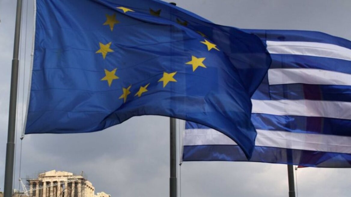 Bloomberg: Delays in Greek program review might lead to a cash crunch