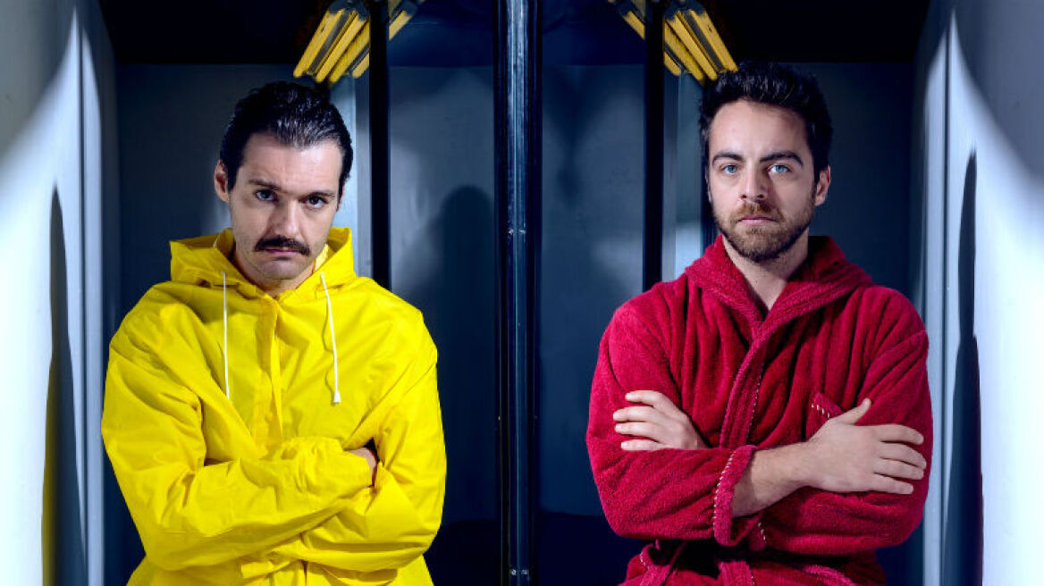 Μακριά από την πατρίδα