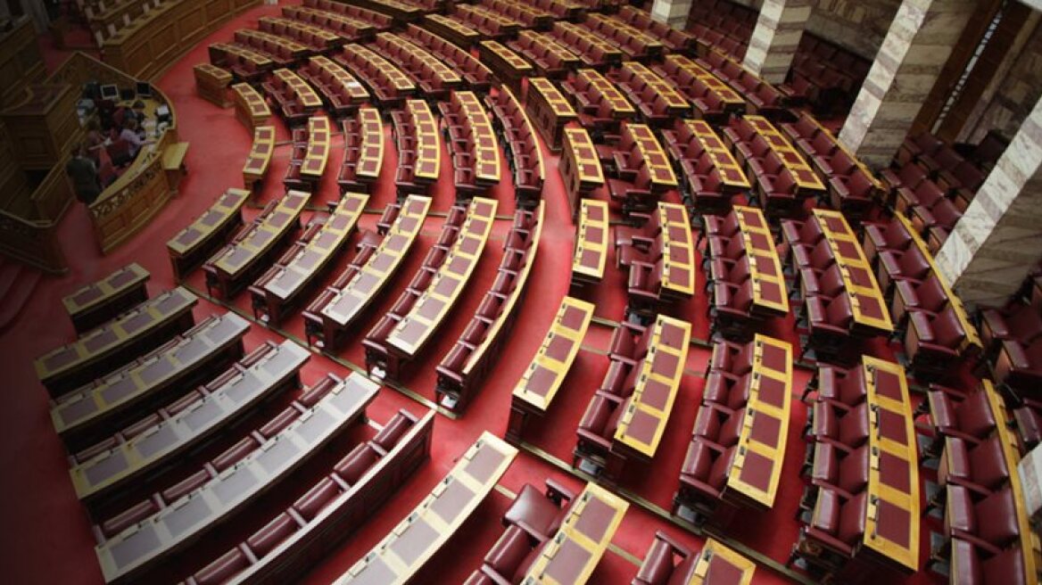 Parliament’s Budget Office: Failure to implement the memorandum might jeopardize Greece’s growth