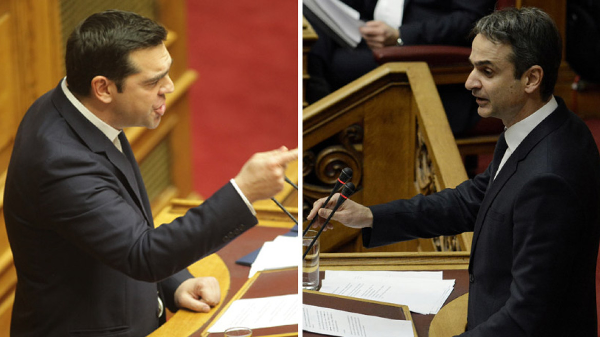 Τσίπρας: Ταυτίζεστε με το ΔΝΤ - Κυριάκος: Δηλητηριάζετε την κοινωνία με ταξικό μίσος