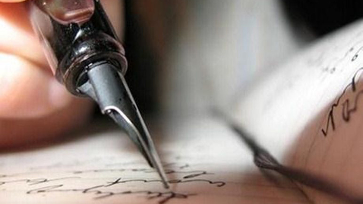  Τι ισχύει για την αναγνώριση των πτυχίων των αποφοίτων Ευρωπαικών Κολεγίων