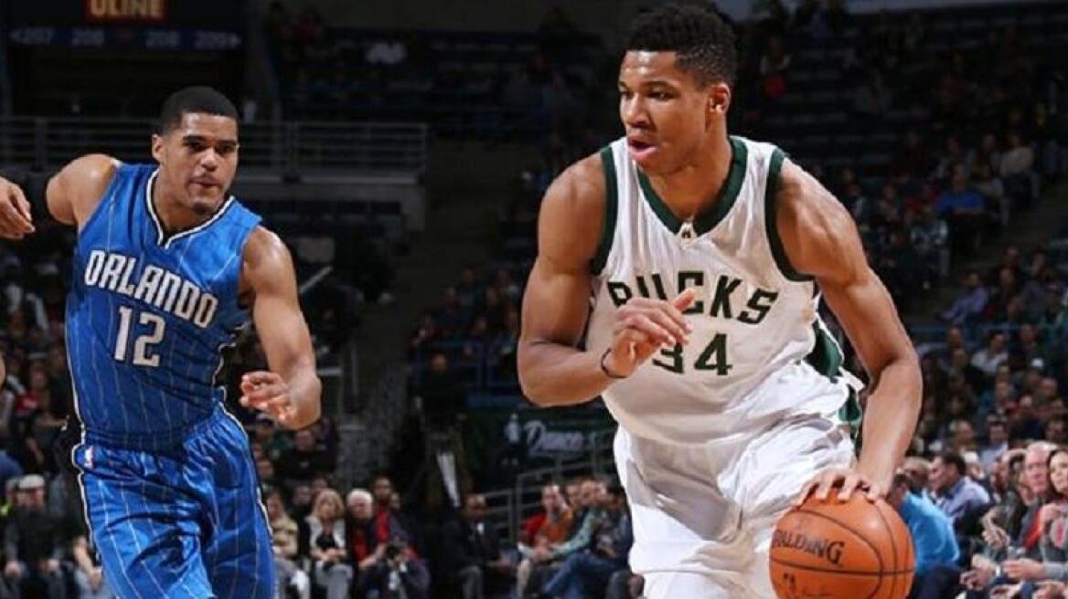 Magic… Giannis