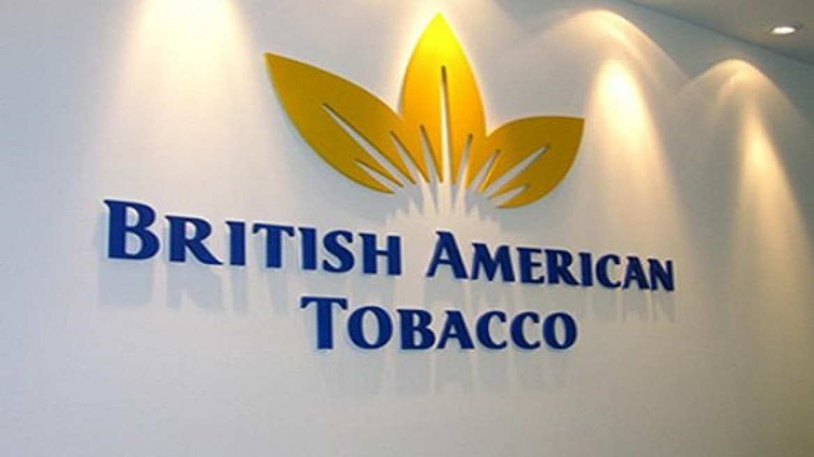 Nέα επένδυση της British American Tobacco στον Πειραιά με την δημιουργία κέντρου Logistics