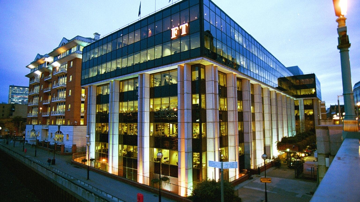 Σε απεργία οι δημοσιογράφοι των Financial Times για πρώτη φορά εδώ και 30 χρόνια