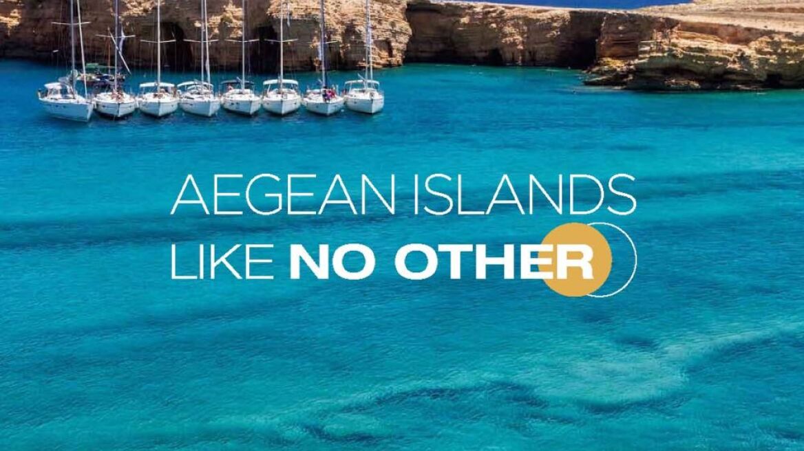 ‘Aegean Islands. Like No Other’ campaign