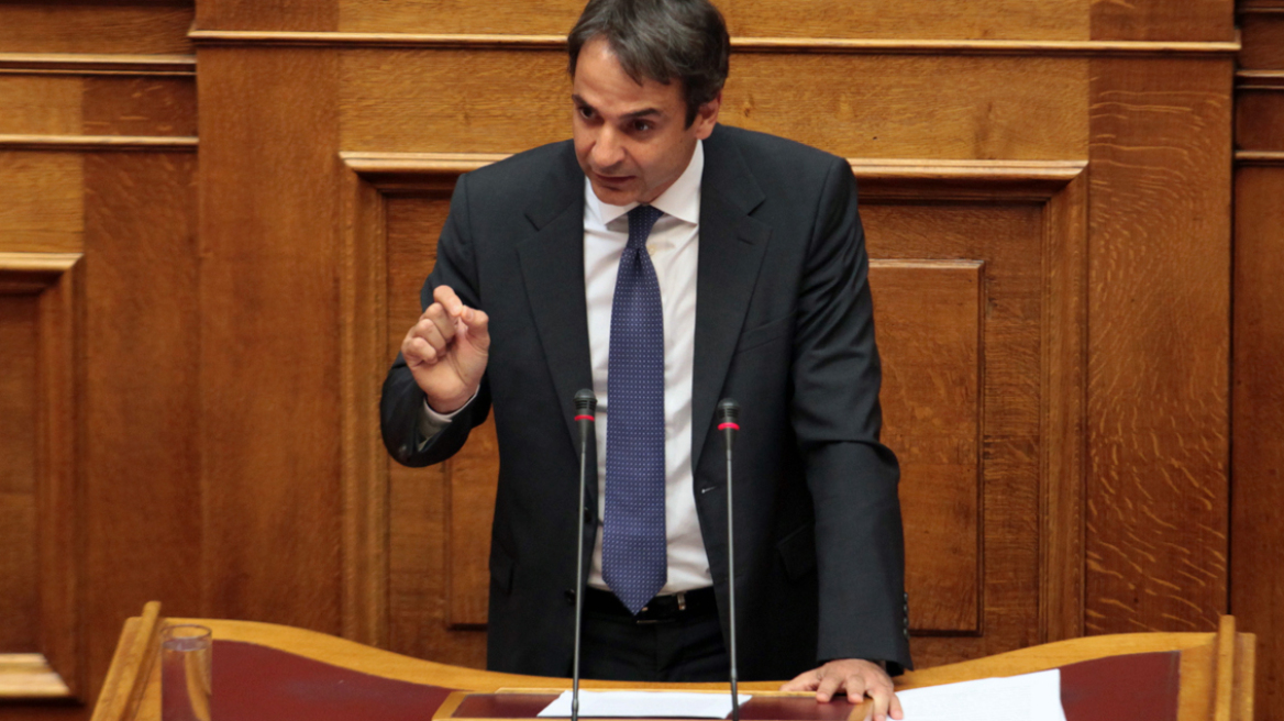 Κυριάκος: Αποτελεί προσβολή για τα θύματα της 17Ν η παράσταση με κείμενα του Ξηρού
