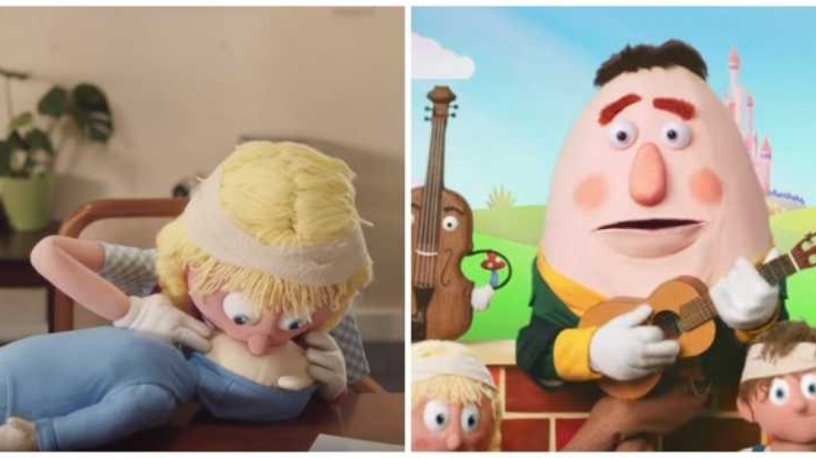 Πώς να παρέχετε τις πρώτες βοήθειες στο παιδί σας