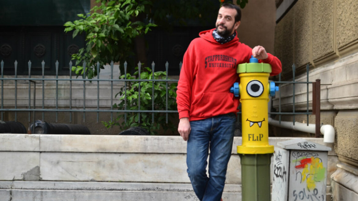 Ο Mr. #FL1P και το street art