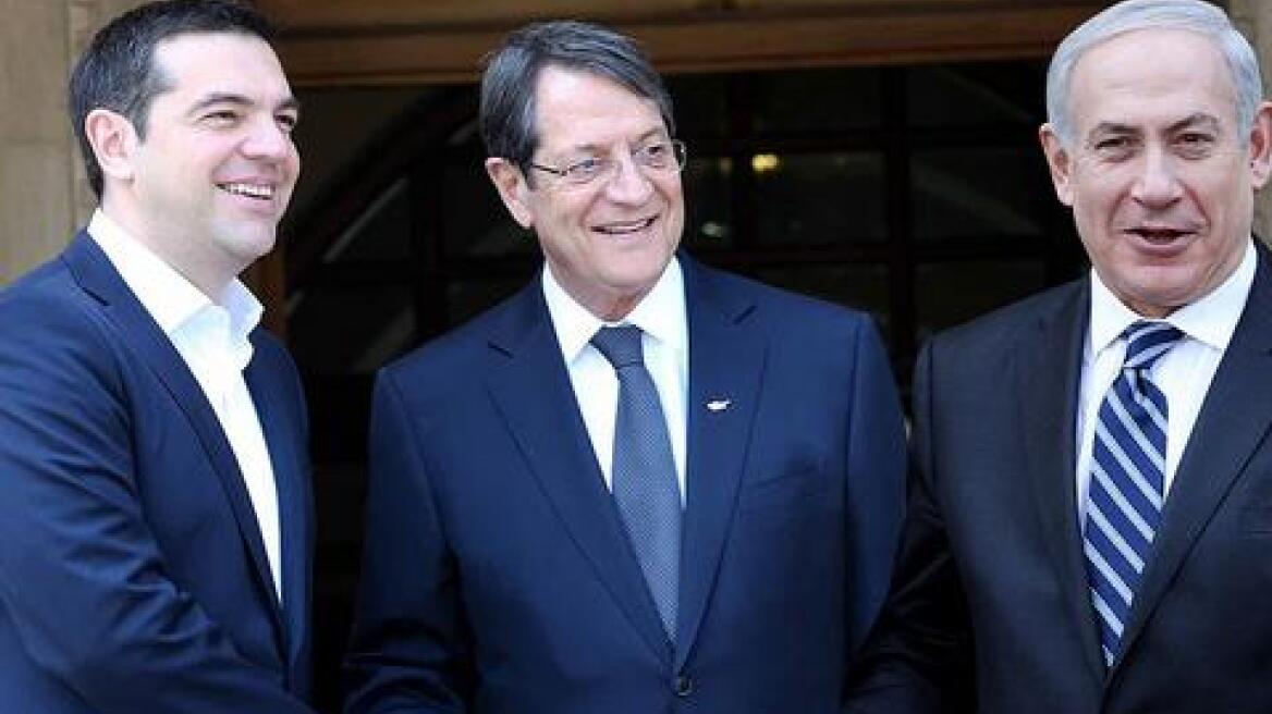 Αύριο στη Λευκωσία η τριμερής συνάντηση Κύπρου - Ελλάδας - Ισραήλ 