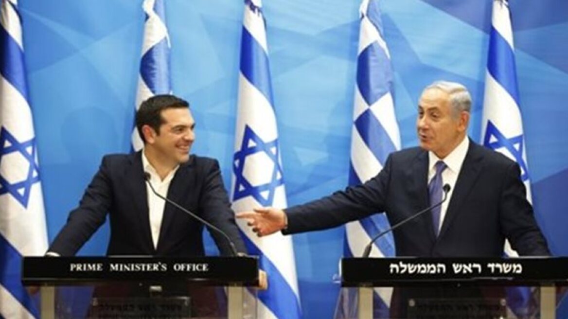 PM Tsipras visits Israel accompanied by nine ministers