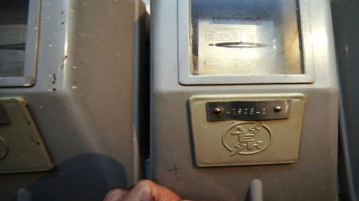 Έκλεβε ρεύμα επί τρία ολόκληρα χρόνια!