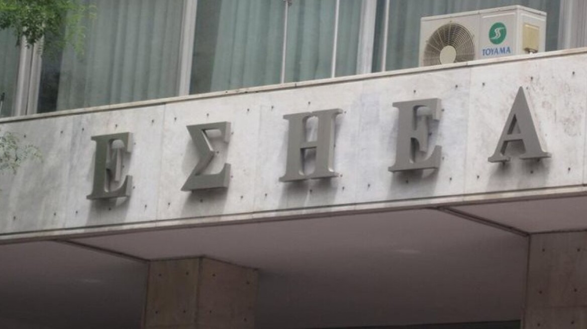 Journalists mark 24-hour strike action from Thurs, Jan 28