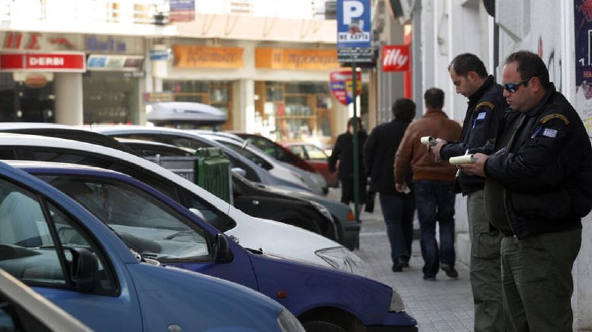 Do you have an unpaid traffic fine? Greek law is about to catch up with you