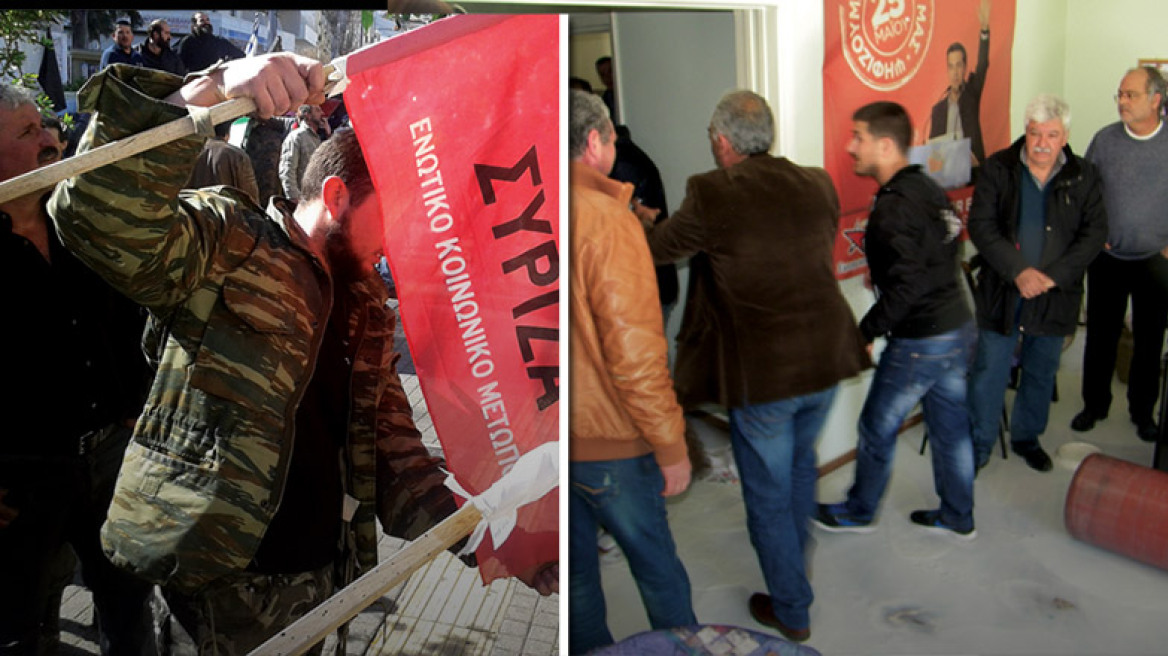 Αγρότες έριξαν γάλα και έκαψαν σημαίες στα γραφεία του ΣΥΡΙΖΑ στο Ρέθυμνο