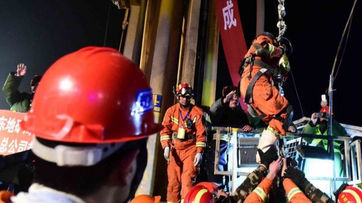 Διάσωση-θαύμα στην Κίνα: Βγήκαν στο φως μετά από 36 ημέρες στην κόλαση