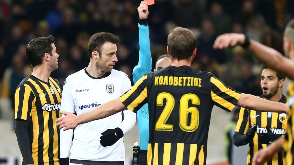 Χάνει το Καραϊσκάκη ο Μπερμπάτοφ