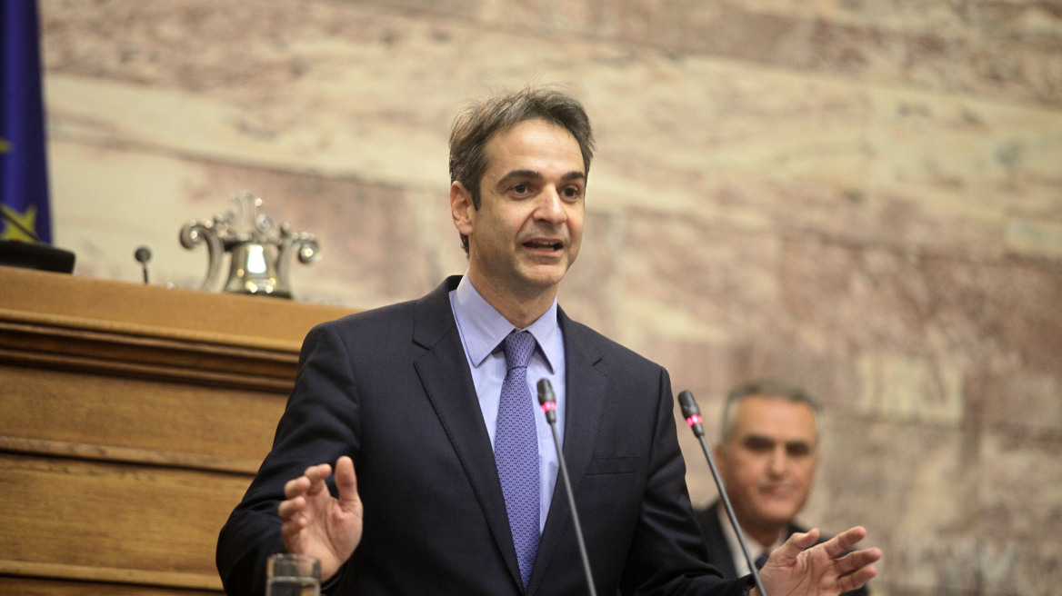 Πρωτοβουλίες Κυριάκου Μητσοτάκη για το μεταναστευτικό