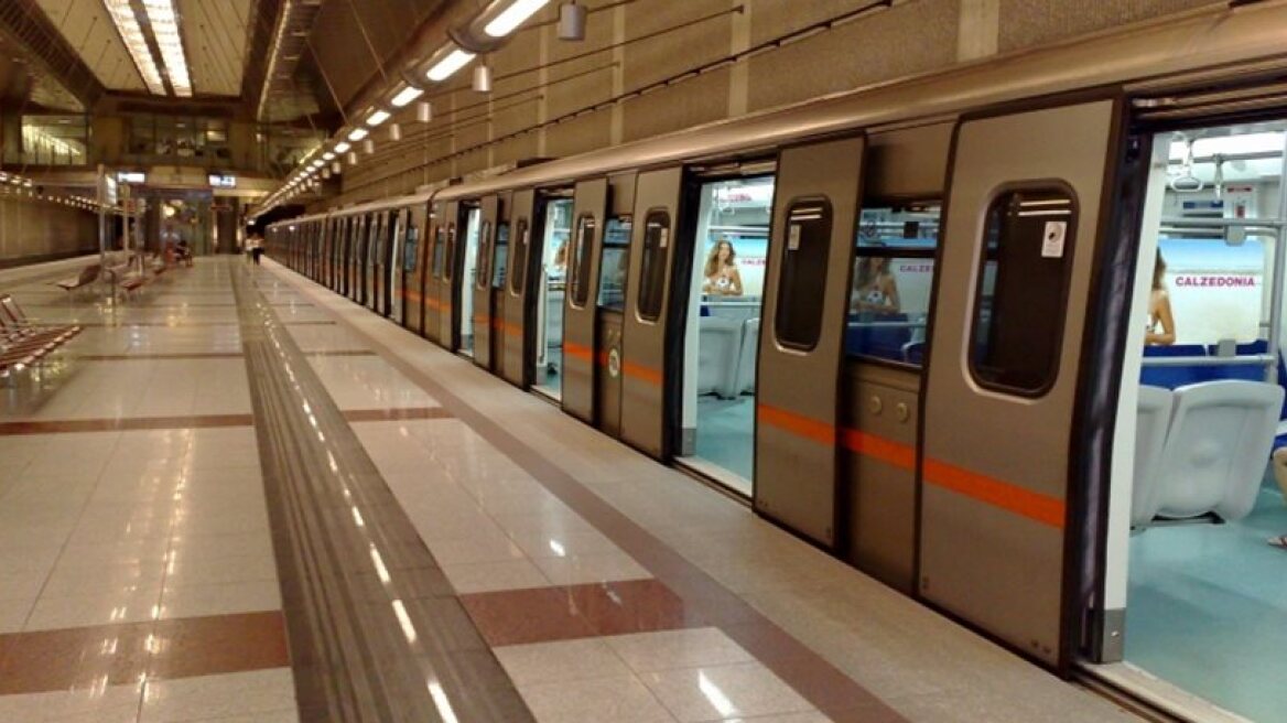 Woman gets run over by train in Athens