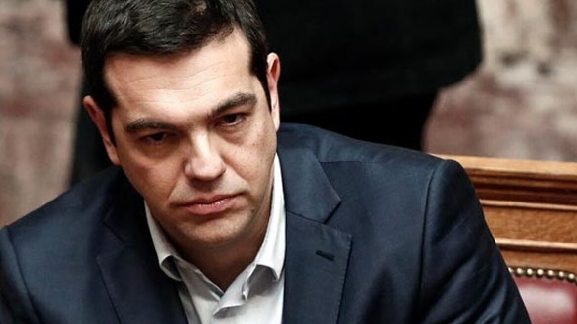 Στο Δημαρχείο Περάματος το Σάββατο ο Τσίπρας