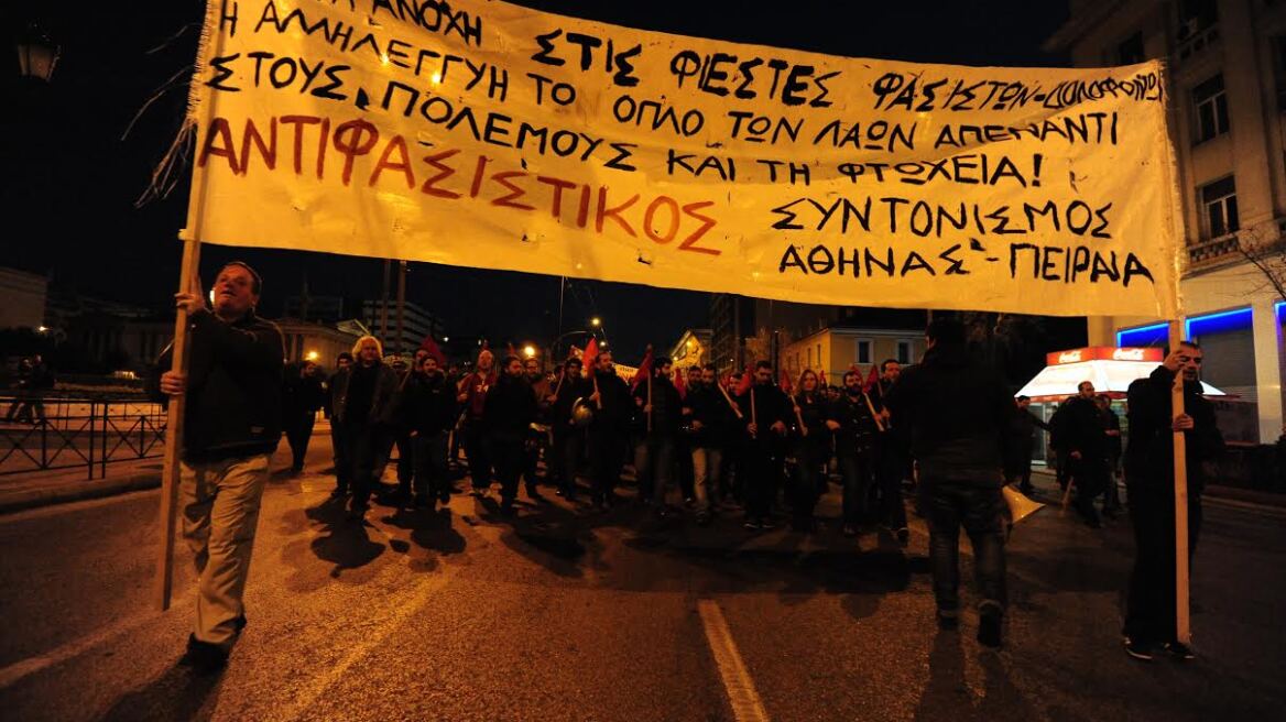 Επτά προσαγωγές πριν από την αντιφασιστική συγκέντρωση στην πλατεία Βικτωρίας