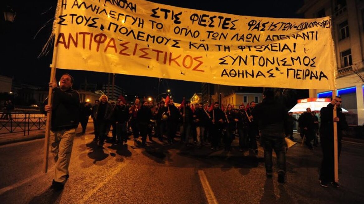 An anti-fascist protest is in progress