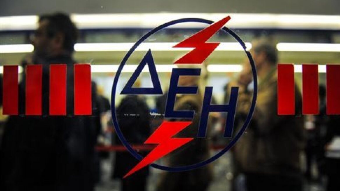 Τηλεφωνικά οι αιτήσεις για νυχτερινό ρεύμα 