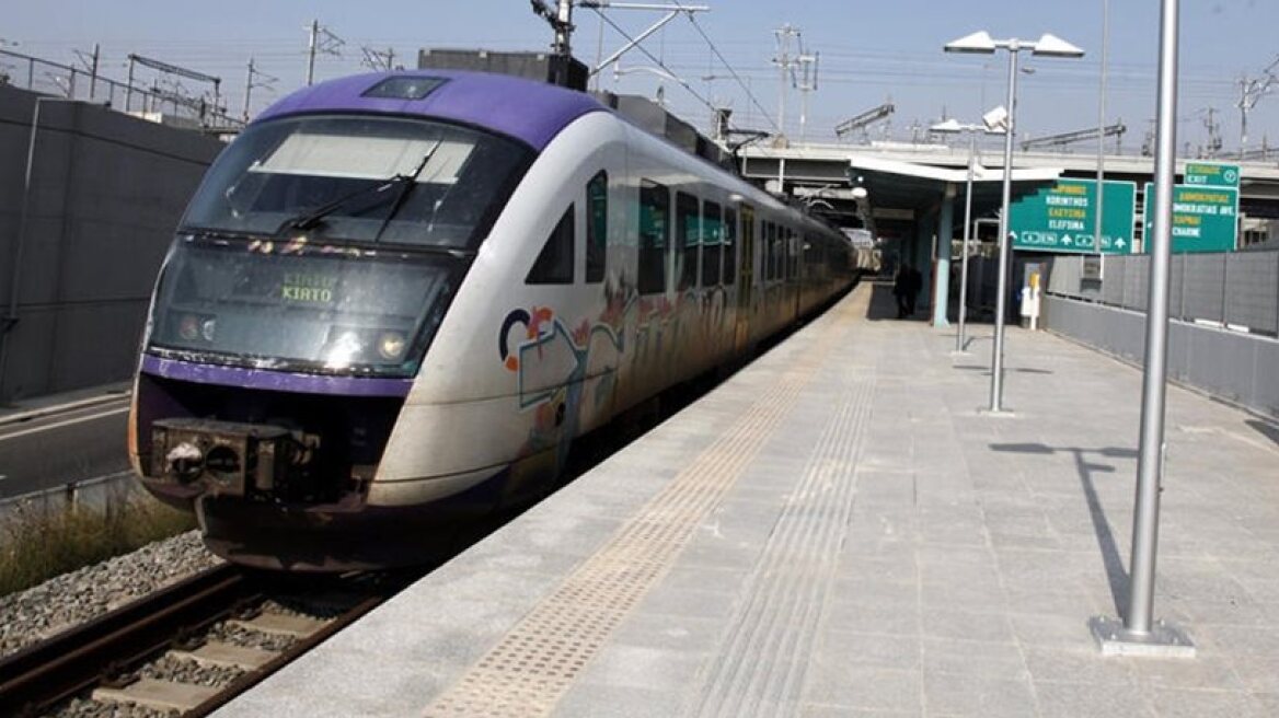 No trains and urban railway services on Thursday