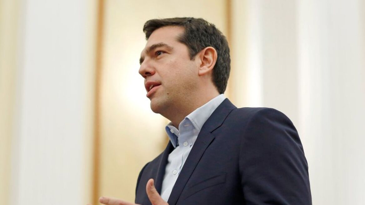 PM Tsipras to attend conference on refugee issue in London