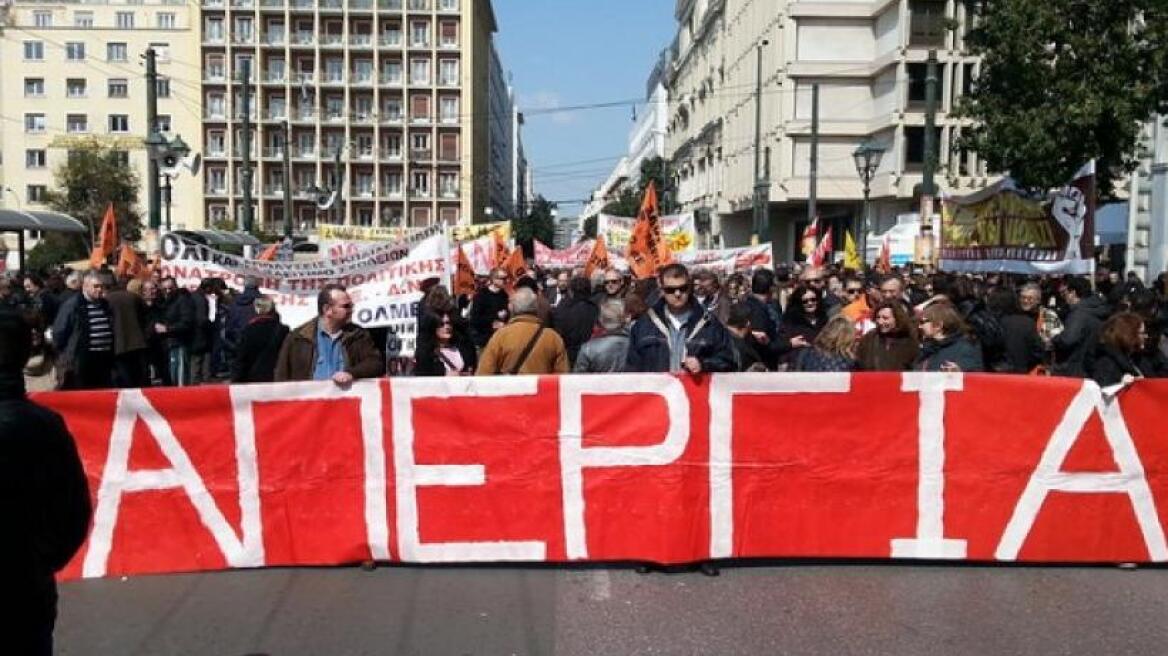 Labour unions escalate protest actions with nationwide strike on Thursday