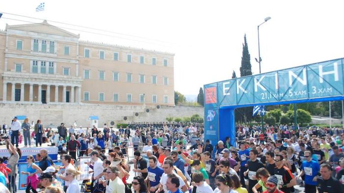 Test yourself! 5th Athens Half Marathon to be held earlier on March 20