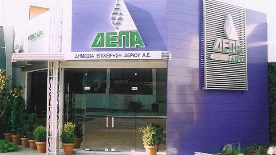 ΔΕΠΑ και Gastrade προωθούν το έργο Υγροποιημένου Φυσικού Αερίου στην Αλεξανδρούπολη