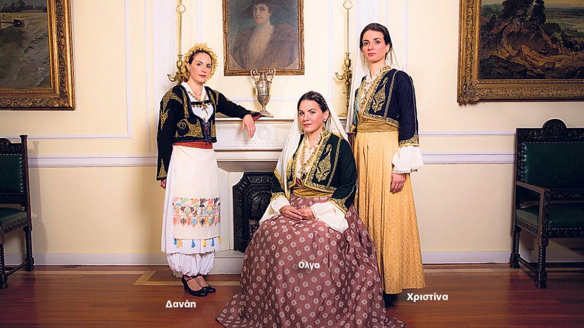 Οι τρεις λεβεντοκόρες