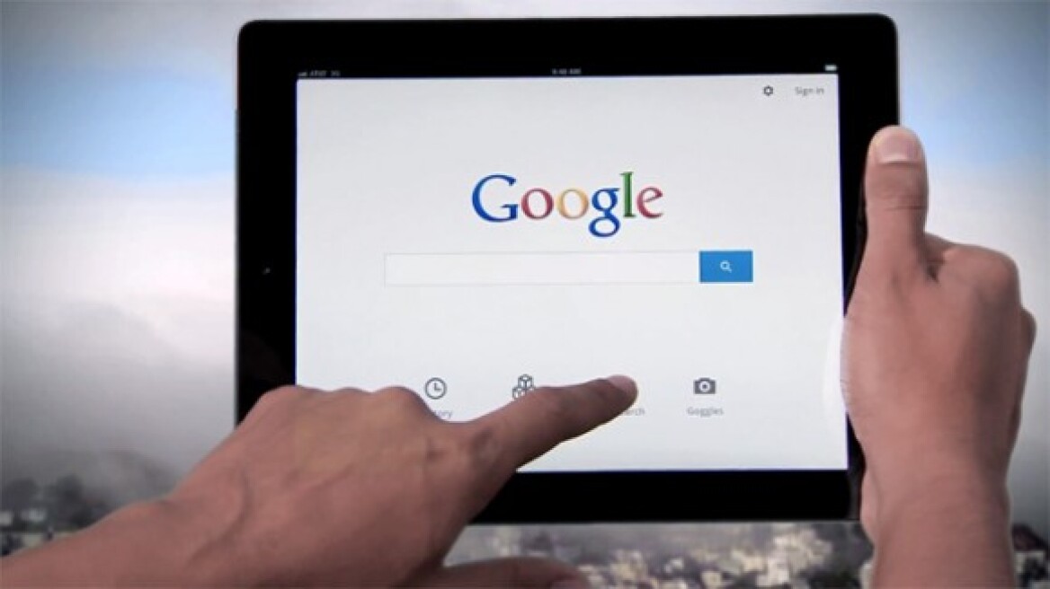 Η Google πέρασε την Apple - Έγινε η εταιρεία με την μεγαλύτερη αξία παγκοσμίως