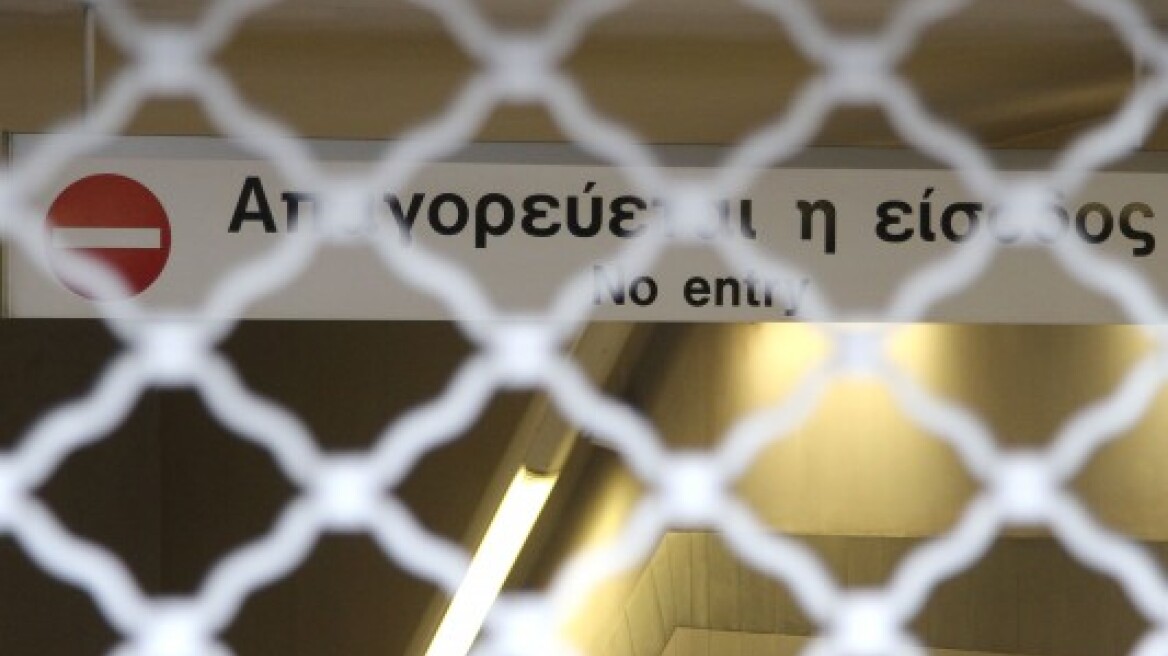 Στάση εργασίας στα μέσα μεταφοράς - Πώς θα κινηθούν 