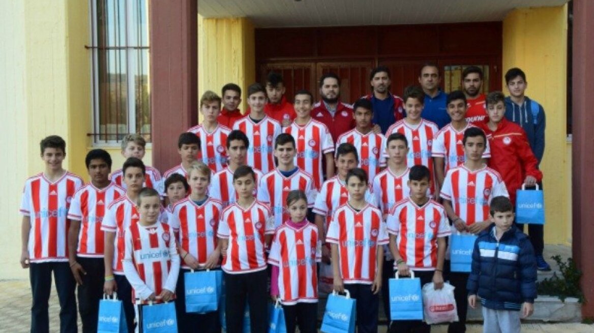 Νέα ερυθρόλευκη επίσκεψη αγάπης