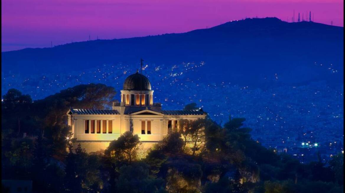 Πρόγραμμα «Ο πλανήτης Γη το βράδυ» από το Αστεροσκοπείο Αθηνών