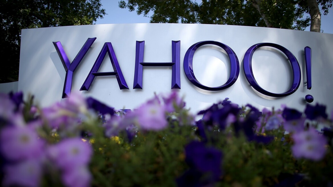 Yahoo: Ανακοινώνει ότι εξετάζει «στρατηγικές εναλλακτικές οδούς»