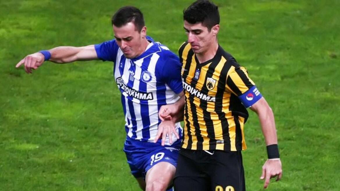 LIVE: Ηρακλής - ΑΕΚ 0-1 (Τελικό)