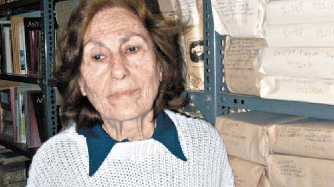  «Έφυγε» η δημοσιογράφος Καίτη Δρόσου σε ηλικία 94 ετών