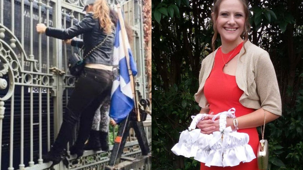 Ποια είναι η ξανθιά νηπιαγωγός που σκαρφάλωσε στα κάγκελα του Υπουργείου Μακεδονίας-Θράκης