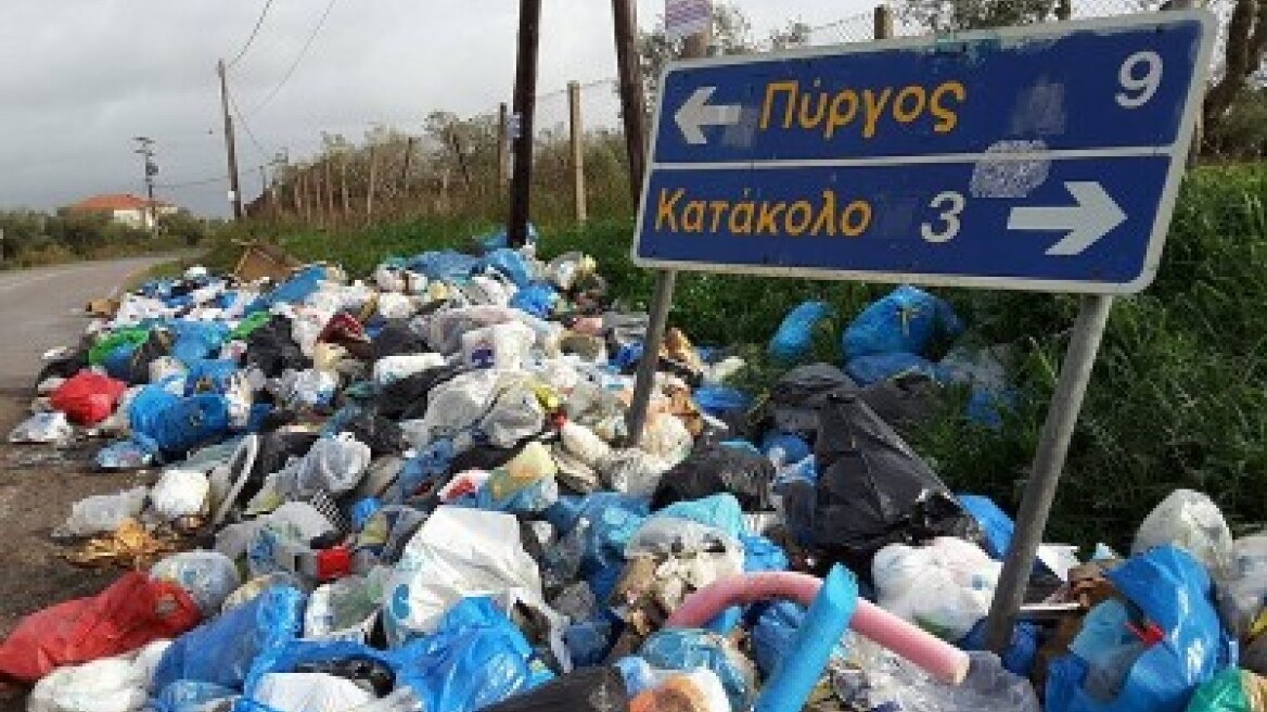 Μηνύσεις στους δημάρχους Αγρινίου και Βόνιτσας-Ακτίου για τα σκουπίδια του Πύργου Ηλείας
