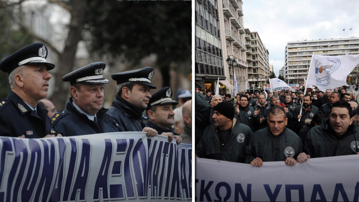 Hellenic Security and Armed forces protest against govt’s reforms
