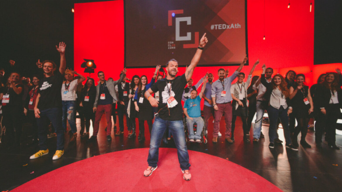 Η ώρα του TEDxAthens