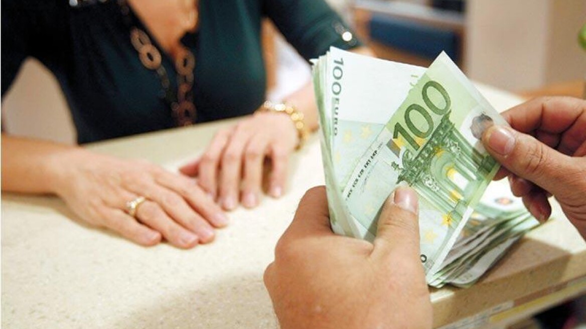 Εκατό καταθέτες της UBS καλούνται για... εξηγήσεις